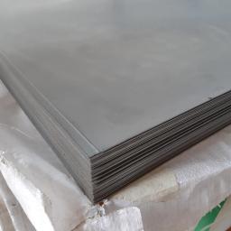 Thumbnail Plat Galvanil 1