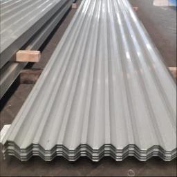 Thumbnail Atap Galvalum Spandek 2